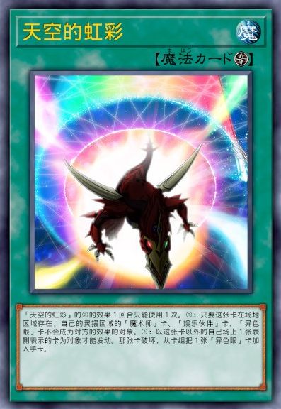 《十大经典耐玩龙游戏盘点：龙族冒险者的不二之选》