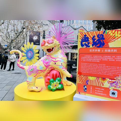 《十大治愈系游戏盘点：沉浸式疗愈之旅》