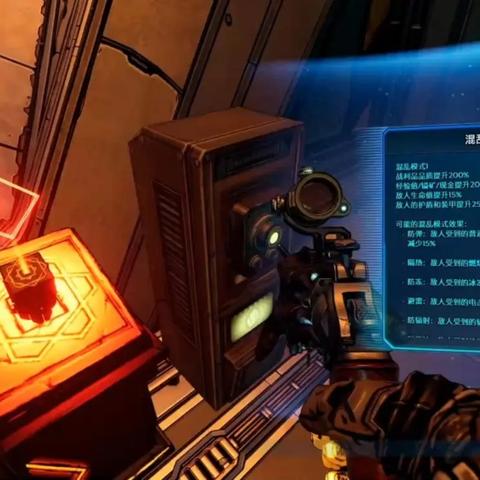 《热门联机游戏盘点：盘点最火热的在线游戏盛宴》