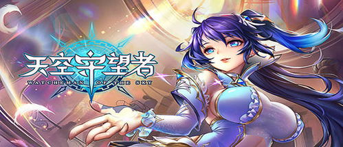 《放置时代：盘点那些让人眼前一亮的杂七杂八》