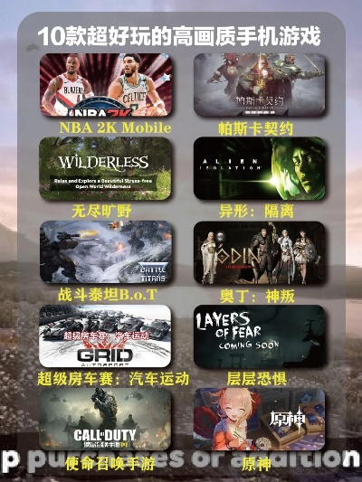 高难度游戏盘点：十大耐玩挑战之作