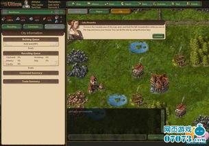 2024年热门即时战略游戏盘点：盘点年度最佳！