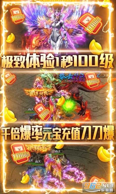 《十大热门耐玩刷宝游戏盘点，不容错过的精彩！》