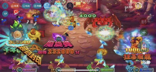 《爆款魔性游戏盘点：人气爆棚，哪个最好玩？》