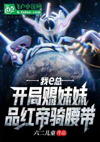 《2023年度十大魔幻游戏盘点：不容错过的经典之作》