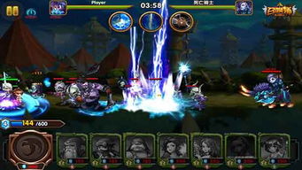 《塔防召唤师》独家揭秘：免费得金色武将的秘籍！