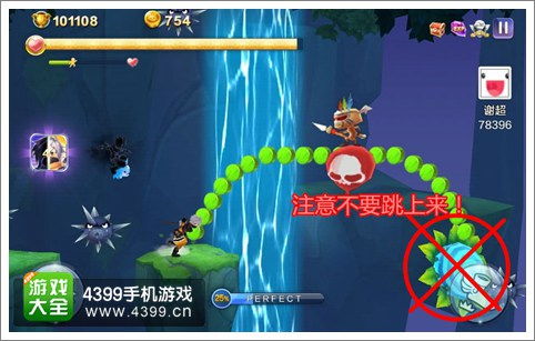 《忍死3深渊积分攻略：揭秘高效得分技巧》