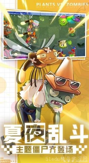 卡通游戏盘点：耐玩排行榜前十，经典卡通风游戏推荐！