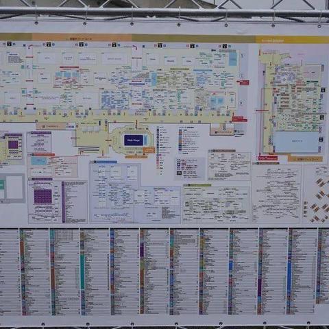 《2023年度热门游戏盘点：揭秘哪些游戏最吸引玩家》