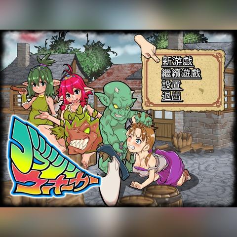 横版卷轴游戏人气王！下载量爆棚的TOP10榜单揭晓