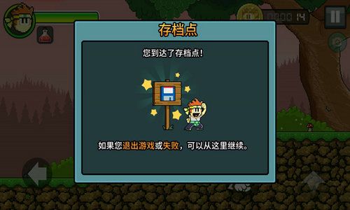 闯关游戏盘点：十大热门必玩精选，解锁刺激冒险之旅