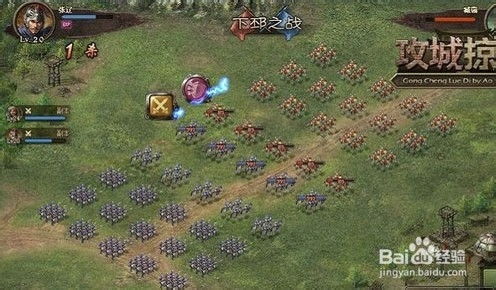 《独家揭秘！如何轻松获取偃武武将》