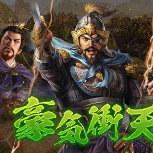 三国志战略版S2赛季司马懿T0阵容攻略，必胜阵容曝光