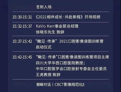 《画质巅峰！下载热榜前10的高画质游戏推荐》