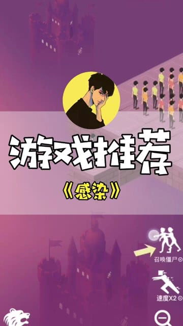 哲理游戏盘点：揭秘十大热门心理挑战之作