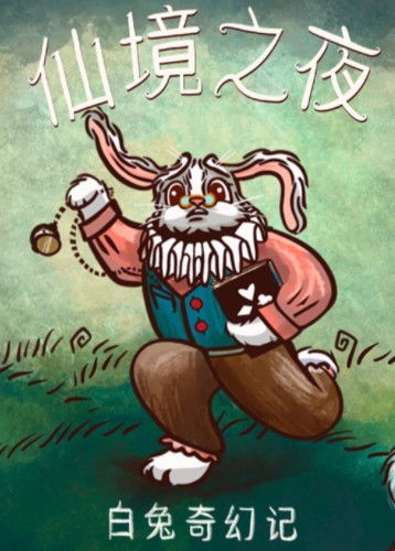 哲理游戏盘点：揭秘十大热门心理挑战之作