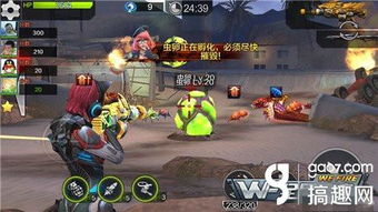 不周山生化地图BUFF技巧全解析，轻松通关攻略！