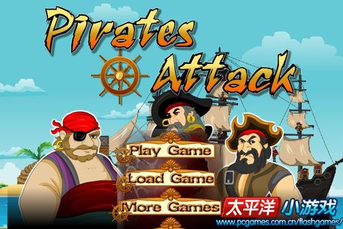 《海盗游戏盘点：热门海盗游戏推荐，选对冒险之旅！》