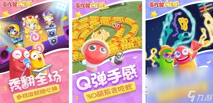 手绘游戏人气排行：盘点最受欢迎的趣味手绘游戏推荐