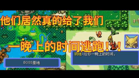 破解热门！盘点玩家最爱的人气不可思议迷宫游戏推荐