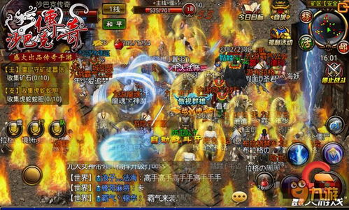 《魔幻游戏盘点：人气爆棚的十大热门游戏推荐》