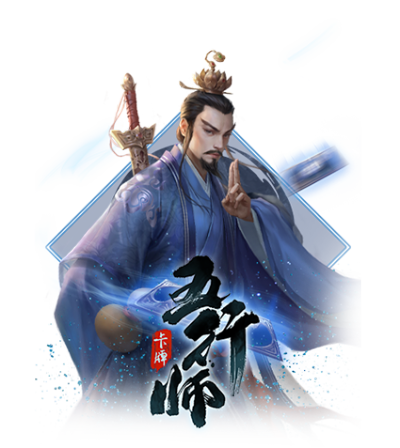 五行师方寸运营攻略：揭秘高效策略