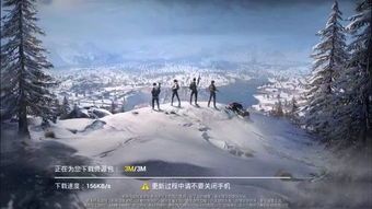 《冬日狂欢！盘点最火热的雪地游戏排行》