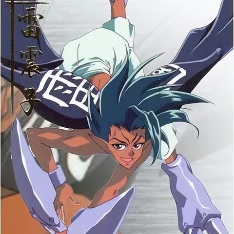 《少年仙界传》零氪微氪阵容攻略：打造最强新手阵容