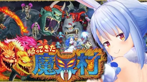 《盘点热门魔性游戏！必玩魔性神作推荐》