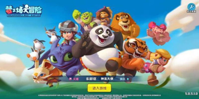 抢先体验游戏盘点：十大热门必玩游戏推荐