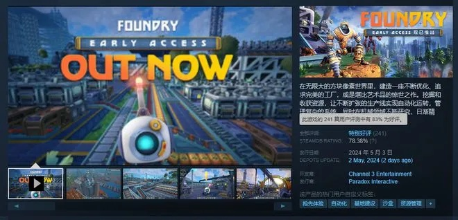 抢先体验游戏盘点：十大热门必玩游戏推荐