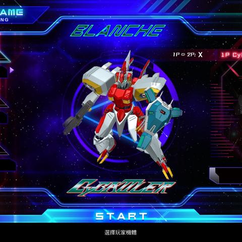 弹幕射击游戏盘点：十大耐玩神作推荐