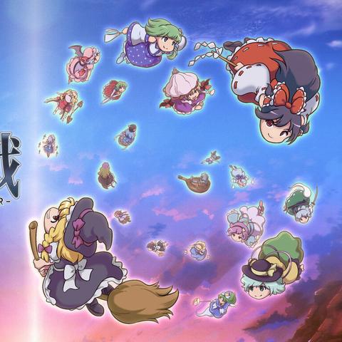 弹幕射击游戏盘点：十大耐玩神作推荐