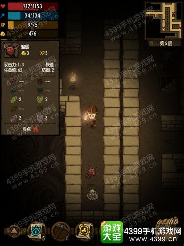 《贪婪洞窟2大剑三阶技能升级！2.0版本强势解析》