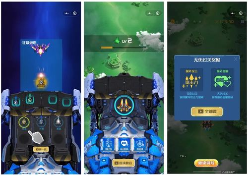 热门盘点：盘点那些玩家狂热追捧的爆款游戏！