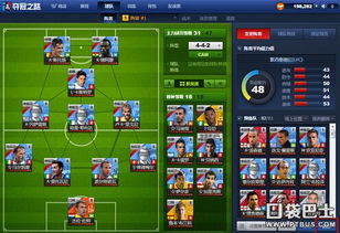 无期迷途毕安卡搭配攻略：打造最强阵容