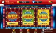 《热门游戏排行揭秘：点击这里，发现最佳游戏！》