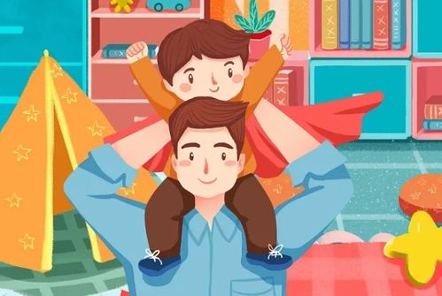 《家长必看！人气爆棚的亲子游戏精选推荐》