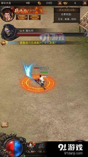 《2023六自由度游戏盘点：十大热门推荐，畅玩无界！》