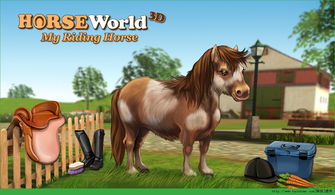 热辣推荐！马匹游戏盘点：十大最受欢迎马战佳作