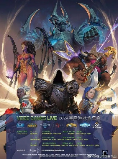 2024年度必玩原声音乐游戏盘点！