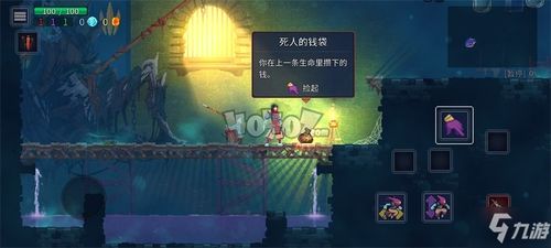 《轻松畅玩！盘点必试的5款优质轻度Roguelike游戏》