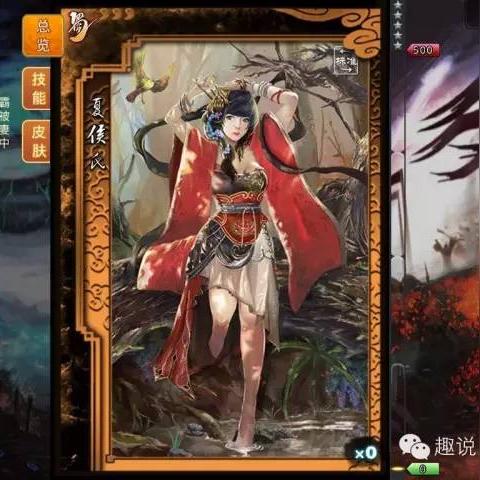 三国杀隐藏大佬：低调却无敌的武将盘点