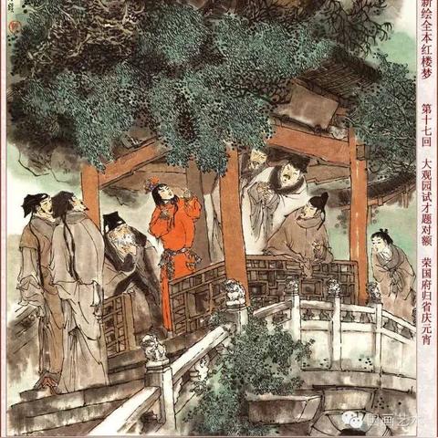 仙剑奇侠传：海棠夫人幻境高分阵容攻略秘籍