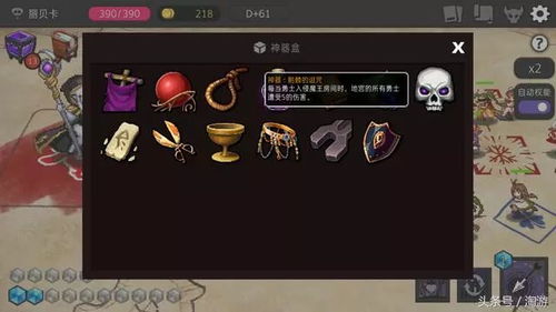 《爆款轻Roguelike！盘点人气爆棚的精选游戏》