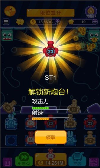 热力推荐：盘点最火的网格导向动作游戏，玩转指尖刺激！