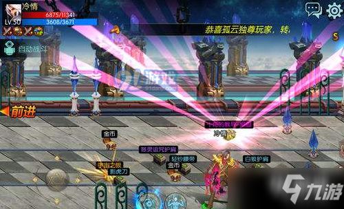 大师级游戏盘点：十大耐玩神作，排行榜前十必玩佳作