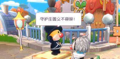 摩尔庄园手游火龙果快速获取攻略