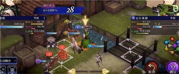 FFBE幻影战争蒙特技能强度解析攻略