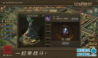 FFBE幻影战争艾琳技能深度解析，实战攻略全揭秘